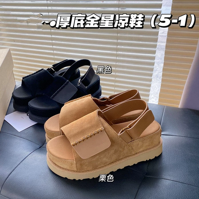 2025 новые летние сандалии с толстой подошвой, утолщенным носком, задней застежкой, французский стиль, для отдыха на природе, повседневные, универсальные, римские сандалии