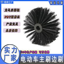 现货批发龙马中联品牌刷辊太阳中间扫圆形清扫扫路刷组装滚刷