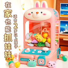 ��һ��ͯ�����Ů����3һ6�q5Ůͯ���նY��4СŮ����9���ޙC2