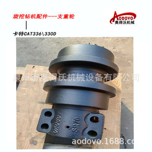 ��݆һ�� ����荙C������̙Cе���