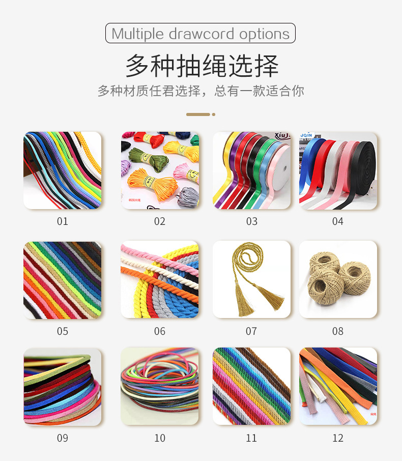 棉布礼品袋(1)_05