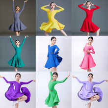 拉丁舞服女童比赛2023新款幼儿国标高级感规定赛服儿童女短袖服装