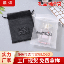 ���鼆͸���W�������ڰ��b�� �����K�YƷ�����yƷԇ�ô��b�ǹ���