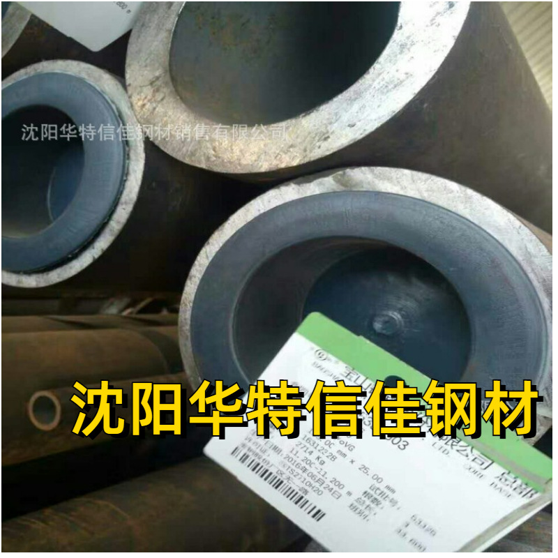 华特信佳钢材供应模具钢  Cr12MoV工业圆钢 本溪/丹东/锦州/铁岭