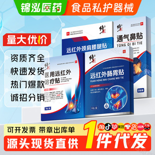 ��.���cθ�N��ͯ���˼��i�����N�t���h�t��ů������ί��N���N