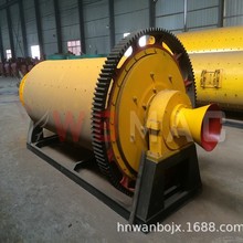 ��ĥ�C   �մɵVʯ�������    ȫ�Ԅ�ĥ�ۙCе   ұ���x�V��ĥ