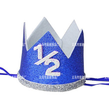 ����ñ�^����ͯ�ʹ������^�һ�q�����b���Ʒ�W���{ɫ���w�ʹ�ñ