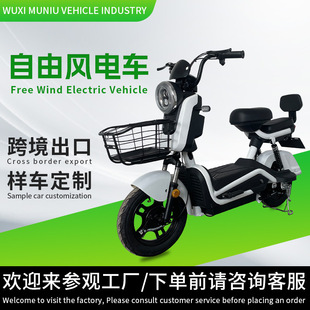 ���Q늄�����܇60V/72V늄�܇���Q���������L늄�܇ ���S���l