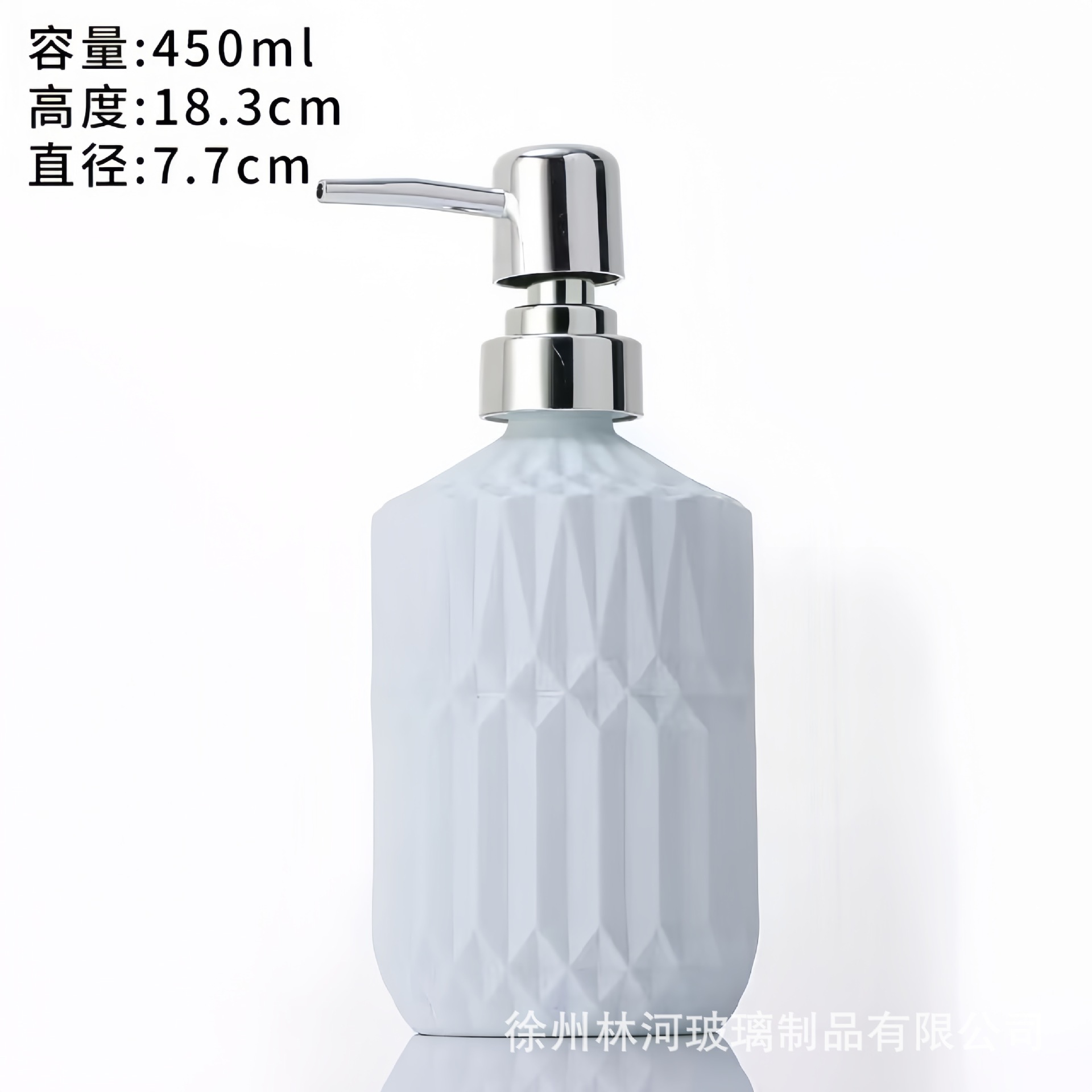 Botella de desinfectante de manos, apartamento de hotel, bomba de presión, botella de champú, acondicionador, botella de líquido de baño, botella de vidrio de aluminio