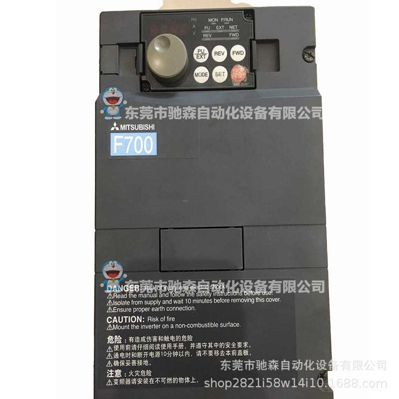 日本原包装三菱变频器FR-F740-2.2K-CHT库存现货型号多议价