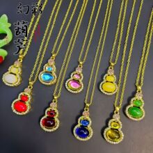 �荶�荺��J�G���^�������僽��������Ů����H������Ӳ�