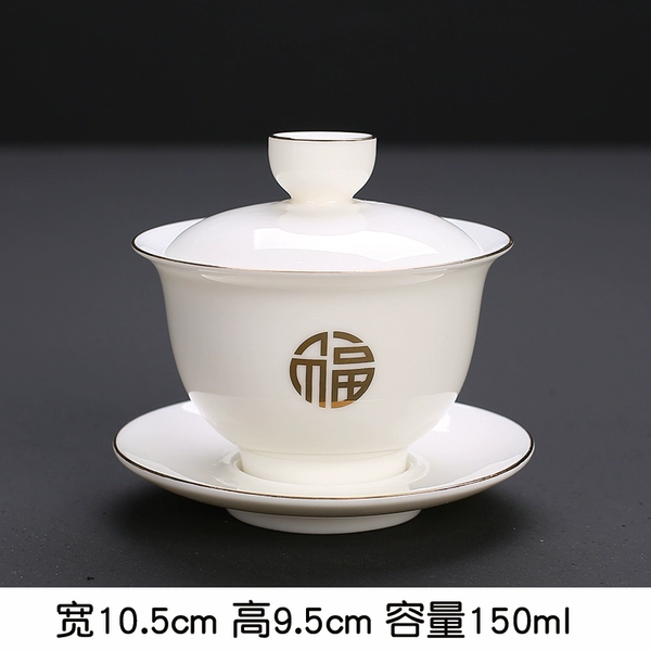 Fu character cover bowl-mutton fat jade