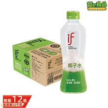 ̩���M��ifҬ��ˮ350m*12ƿ 100%��Ҭ��ˮ늽��|Ҭ��ˮ������l