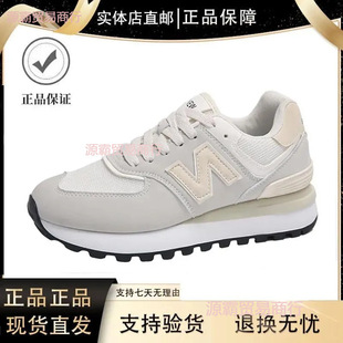 Trendy Men's and Women's Classic Shock-Absorbing Comfortable Dad Fashion Jogging Shoes Couple Shoes Trendy Men's and Women's Classic