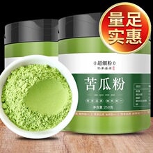 ����Ϸ�ʳ�� ��Ȼ�����Ƭ�Fĥ������Ʒ��_��֭ ����Ĥ