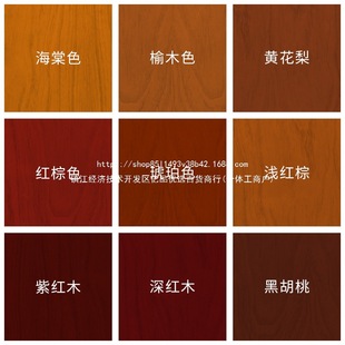 �Ҿ��ԇ���ˮ��ľ��������ľ����÷������ɫľ�^�����ግľ��ɫ