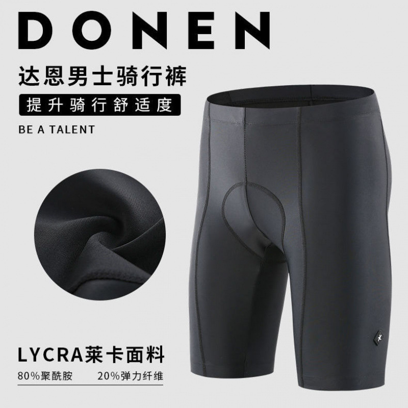 Cycling Shorts for Summer, Men's and Women's Mountain Bike and Road Bike Cycling Underwear, Summer Men's Bib Shorts, Cycling Shorts