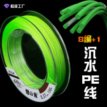 ��ˮ�����R�~�������Ӿ�������150���^�z8��·���������hͶpe��