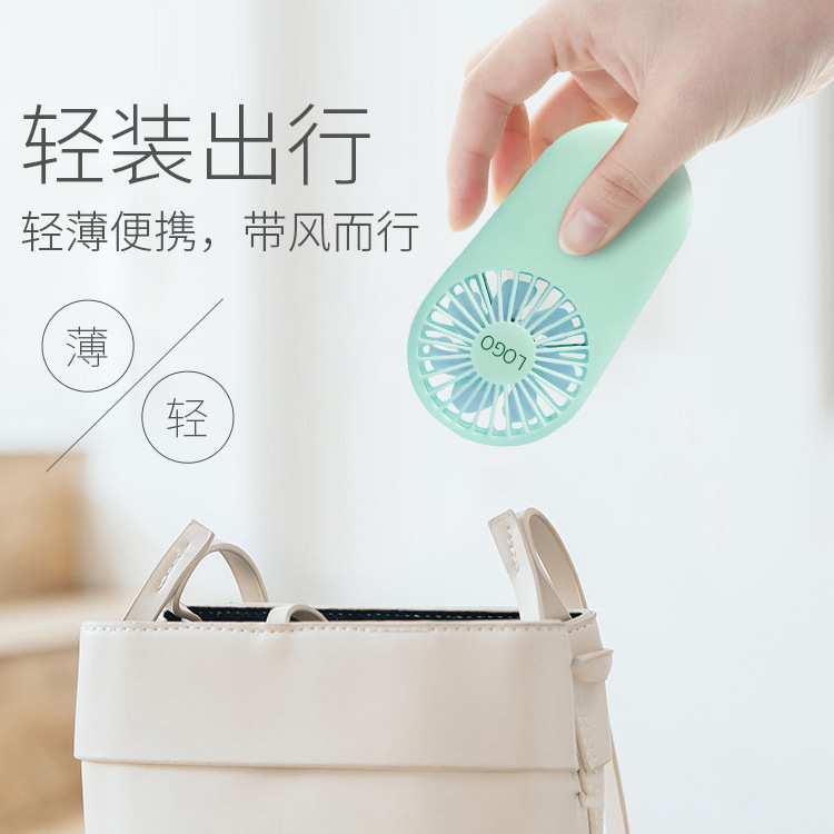 Mini pequeño ventilador de bolsillo portátil al aire libre ventilador de carga USB puede imprimir color logo