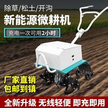 �¿�����Դ늄�΢���C�������ظ�Ч����С�ͼ����_����������