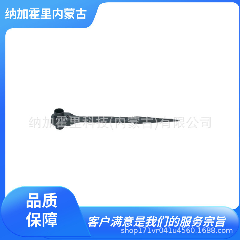 KOKEN 山下工业扳手 171S-19X21 171S-19X22 172-23X26 172-27X32