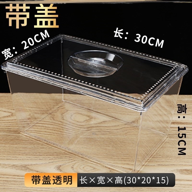 Supermercado acrílico a granel de bocadillos caja de visualización de alta transparencia con cubierta caja de almacenamiento dulces secos Zhao Shihuai