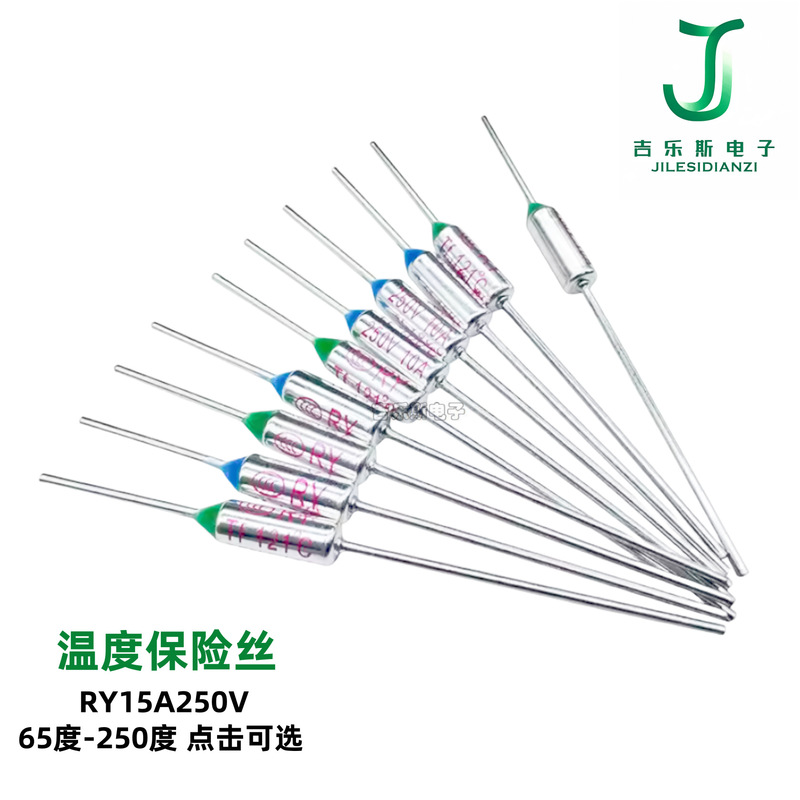 Ry Temperature Fuse 15A250V92 Degrees 121 Degrees 128 Degrees 133 Degrees 142 Degrees Rice Cooker Tf Thermal Protector