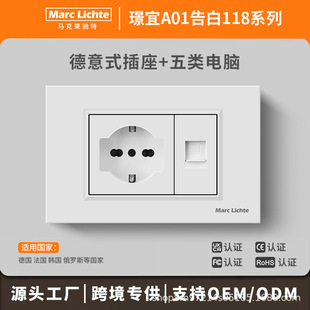 ��ɫ118�ͽM���_�P����������ʽ+ǧ�������X�W�j�����������