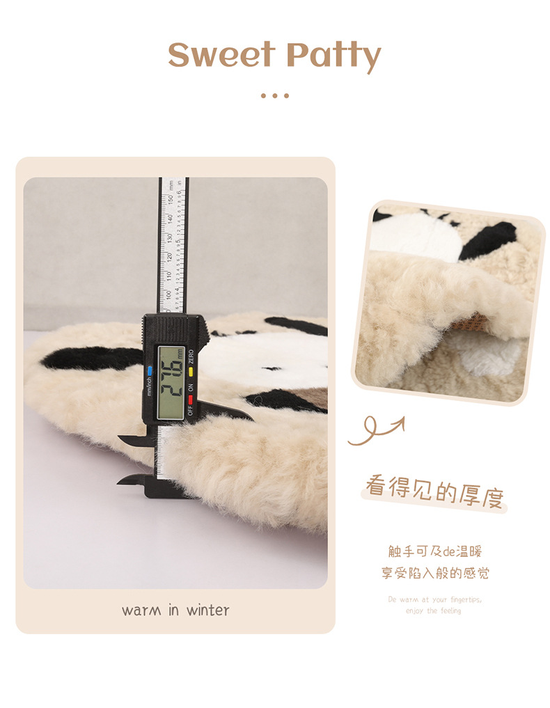 Winter Pure Wool Car Seat Cushion Small Cartoon Unisex Cute Cartoon Bear Warm Plush Seat Cushion