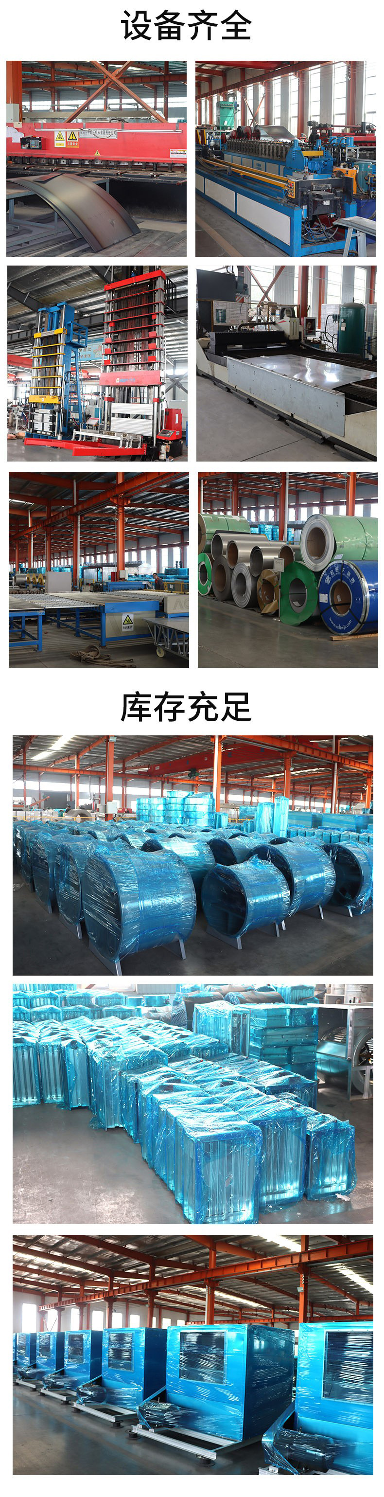 O1CN01YoUpBv1oUTTJyNbkO_!!2215