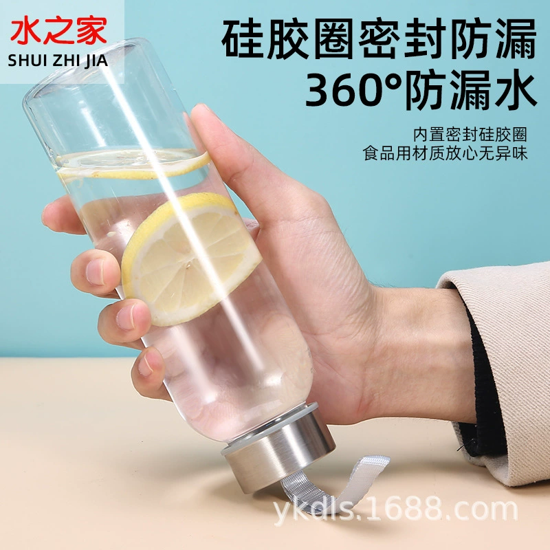 Space handheld plastic tea cup for water, 500 ml, Birthday gift