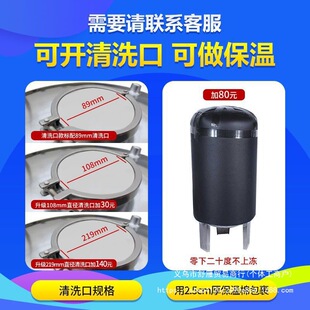 �o����ˮ�����ò��P䓉�����ȫ�Ԅ��ԁ�ˮ��ˮ����ˮ�Ã�ˮ��ˮ��