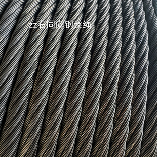 Wire Rope Rigging Can Be Made in Various Specifications 6*19, 6*25, 6*37 Right-Hand Same-Directional Wire Ropes