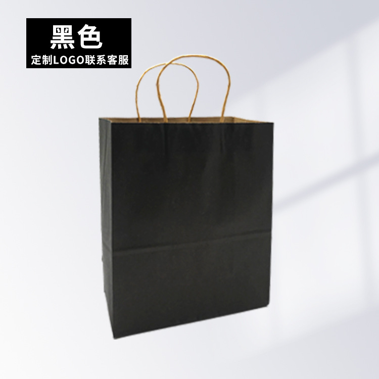 Bolso de papel kraft blanco personalizado bolso de la joyería catering leche té bolsa de embalaje Mini pequeño regalo tienda de ropa bolsa