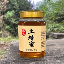 �r����������Ȼ�����ۺóԲ��F��ƿ�b�o���ӄ�����Ȼ������2���b