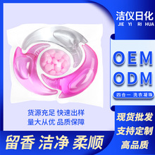 ĽԊ����ǻ10gϴ�������坍��������o��ϴ�������l�S��