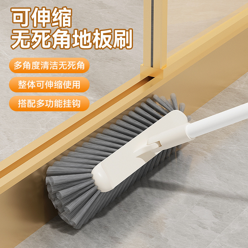 Toilet Gap Brush Hygienic Extendable Floor Brush Balcony Bathroom Cleaning Brush Long Handle Floor Brush Cleaning Artifact