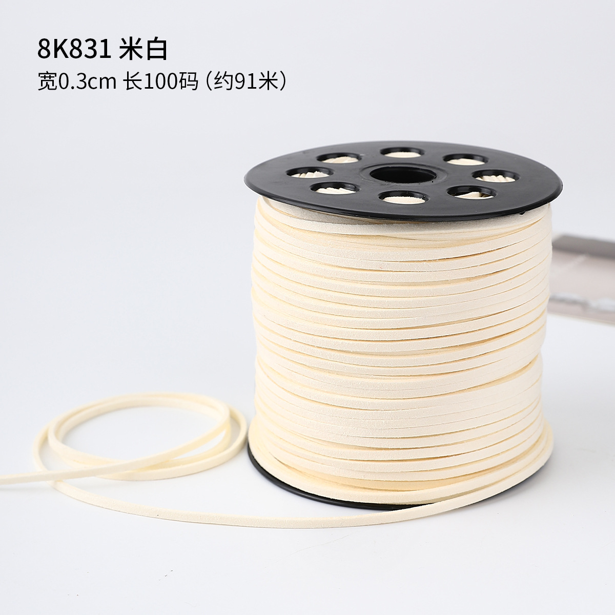 0.3cm cuerda de piel de ciervo gran rollo de cuerdas de lona de seda cinta de regalo caja de regalo embalaje de cinta de colores hecha a mano cuerda de tracción