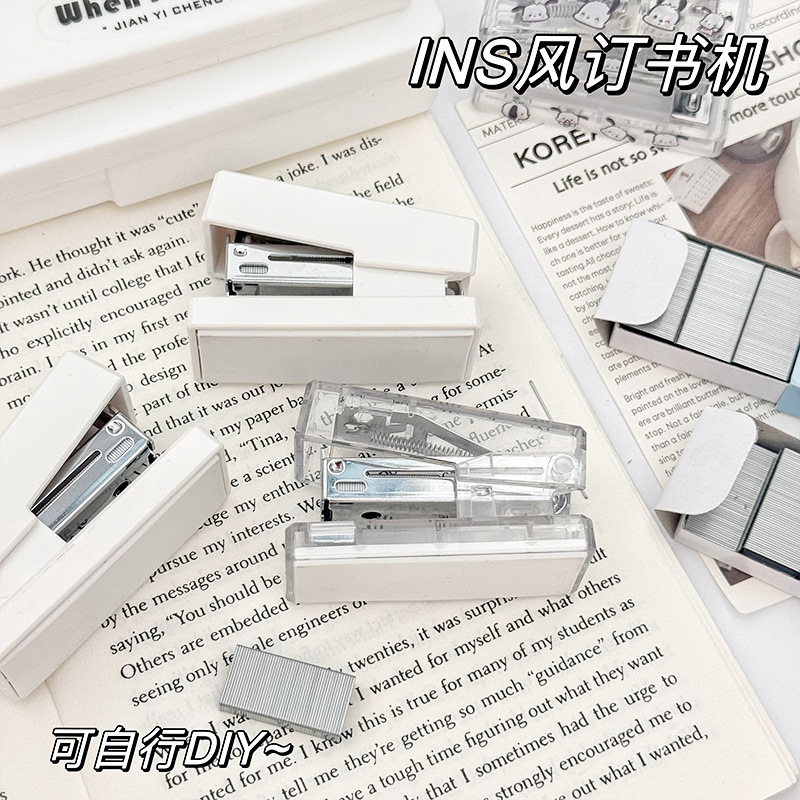 투명 스테이플러 세트 귀여운 학생 문구 간단한 기능 휴대용 소형 미니 스테이플러 사무실 사용