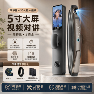ȫ�Ԅ�3D��Ę�R�e�����i���÷��I�T�ܴa�i��ҕ���v���ָ�y�i�S��