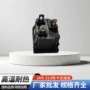 全铜卡式品字环保插座