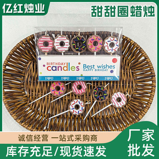 ����ȦϞ�T��ͯ�Ɍ������b[��ins�L��ɫ���յ���ͨ����Ϟ�T
