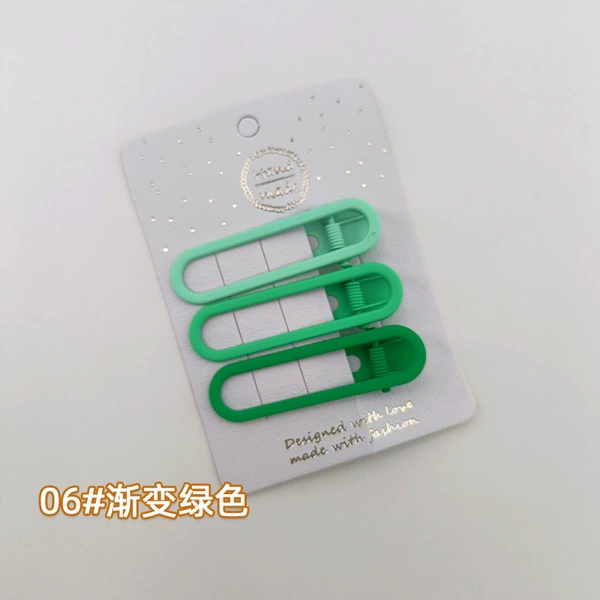 06#Gradient green