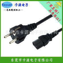 �S�ҹ���1.5�ךWҎ�Դ���W����X�Դ�� �C���Դ�� Ʒ��β