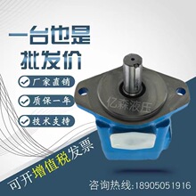 ����ʿVICKERS�~Ƭ��45V-38A/42A/45A/50A/60A-1A/1B/1D-22R�ͱ�