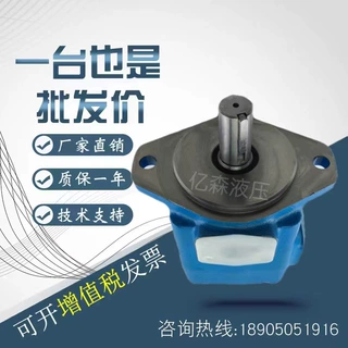 威格士VICKERS叶片泵35V-32A/35A/38A/42A-1A/1B/1C/1D-22R