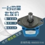 vickers威格士1d-22r35a叶片泵