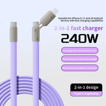 �羳240W�����������z�⾀�������m����O���8-17��׿�A�����Q