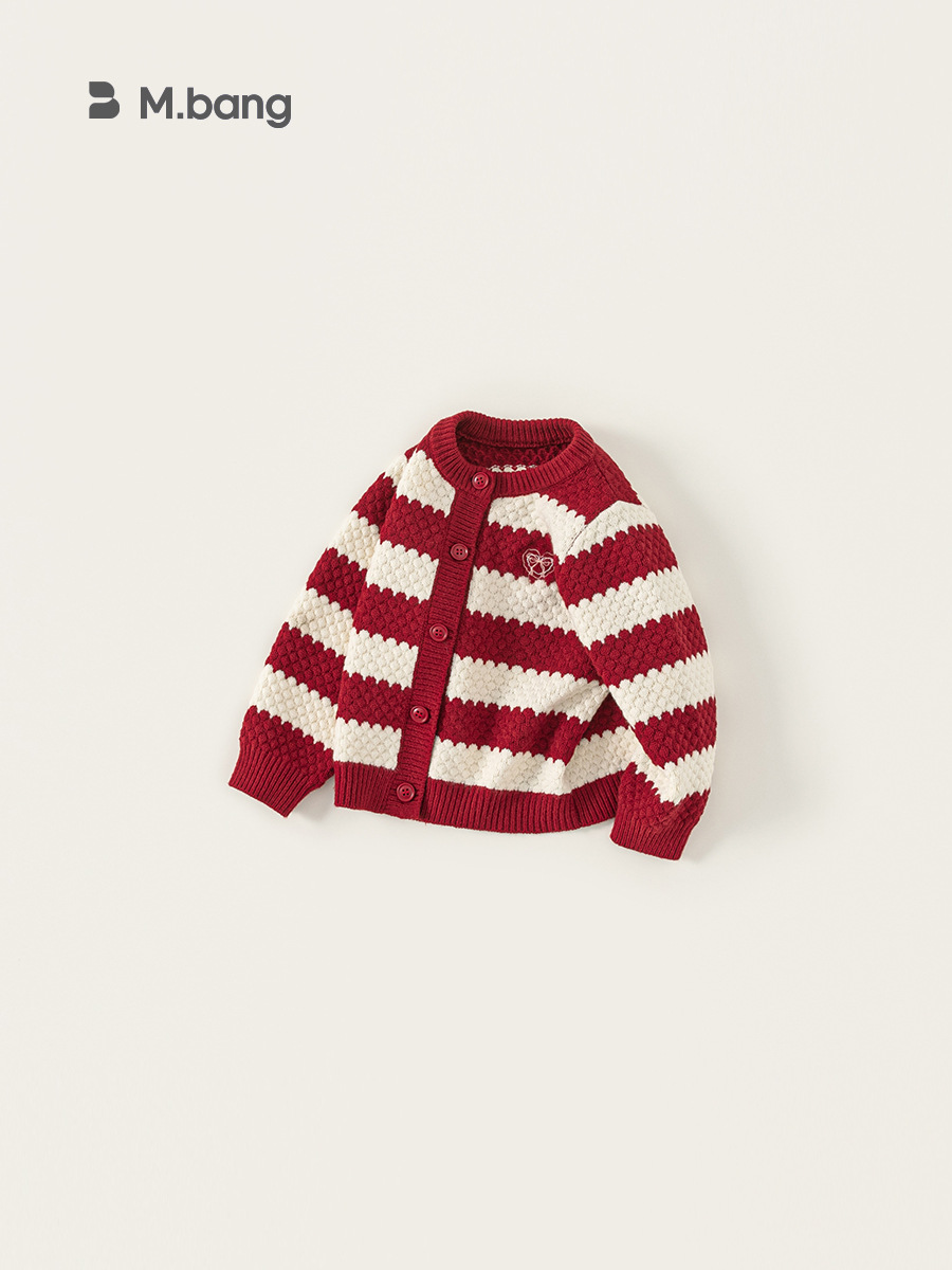 Youbao ropa para niños suéter de punto para niños de otoño, rayas de contraste, suéter de manga larga para niñas, cárdigan, abrigo bordado para niñas