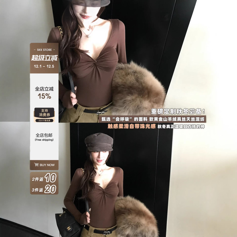 Skk Store Slimming and Figure-Flattering! Luxurious Cashmere, Silk, and Tencel Zero-Pressure Knotting Base Shirt for Women Skk Store Slimming and Figure-Flattering! Luxurious Cashmere, Silk, and Tencel Zero-Pressure Knotting Base Shirt for Women